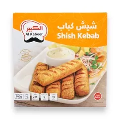 شيش كباب