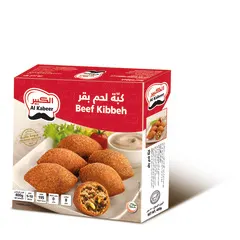 كبة لحم بقر