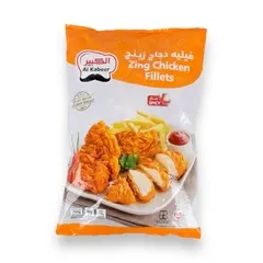 فيليه دجاج زينج حار