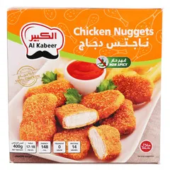 ناجتس دجاج
