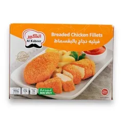 فيليه دجاج بالبقسماط