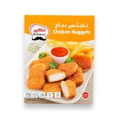 قطع الدجاج