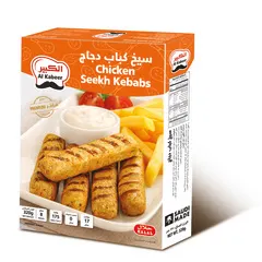 ٨سيخ كباب دجاج