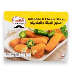 أصابع الجبنة والجلابينو