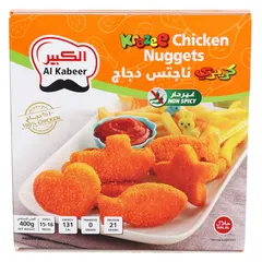 كريزي ناجتس دجاج