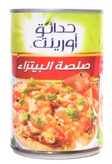 صلصة البيتزا