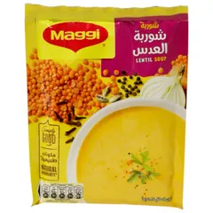 شوربة العدس