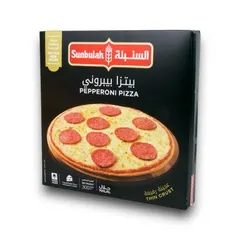 بيتزا بيبروني
