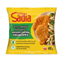 اسكالوب دجاج بالبقسماط