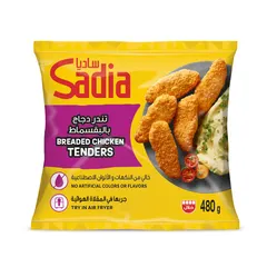تندر دجاج بالبقسماط