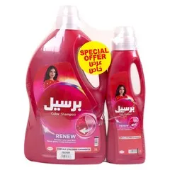 شامبو غسيل الملابس الملونة (عرض خاص)