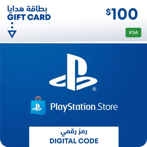 بطاقة بلاي ستيشن 100 دولار، السوق السعودي، كود رقمي يرسل على الايميل