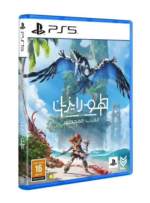 بلاي ستيشن 5، هوريزون فوربيدن ويستا