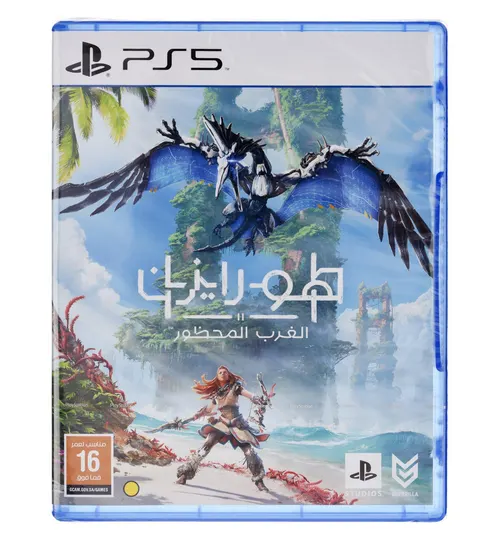 بلاي ستيشن 5، هوريزون فوربيدن ويست