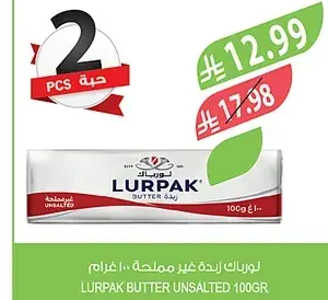 لورباك زبدة غير مملحة 400 غرام