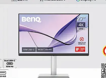 شاشة بينكيو MA320U 4K 32 بوصة