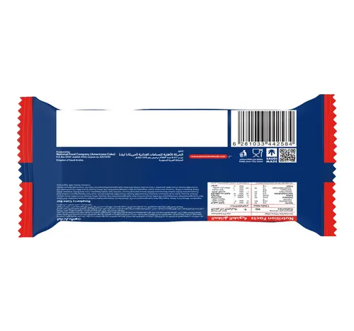Americana Premium Raspberry Cake Bar 35 g