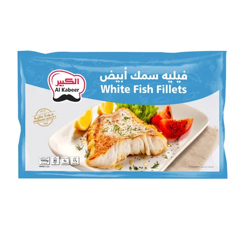 الكبير فيليه سمك أبيض 1 كجم