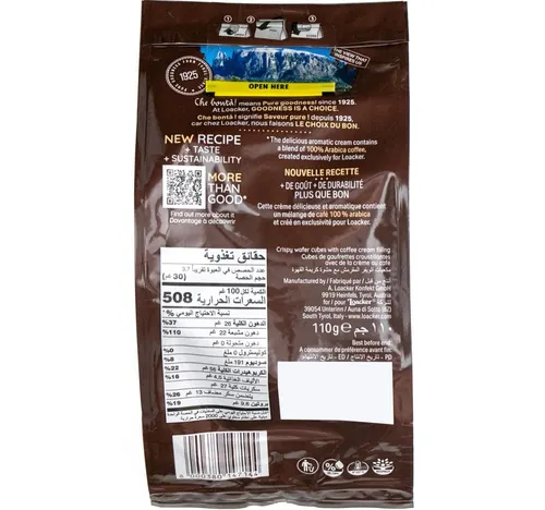 Loacker Quadratini Espresso Wafer 110 g