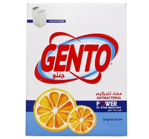 جينتو مسحوق جمسيل عالي الرجموة بالرائحة الأصلية 2.25 كجم