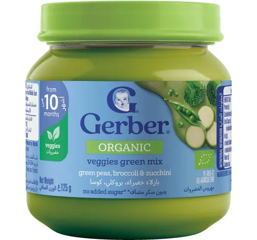 Gerber Organic Baby Food Green Peas, Broccoli & Zucchini Puree from 10 Months Jar 125 g