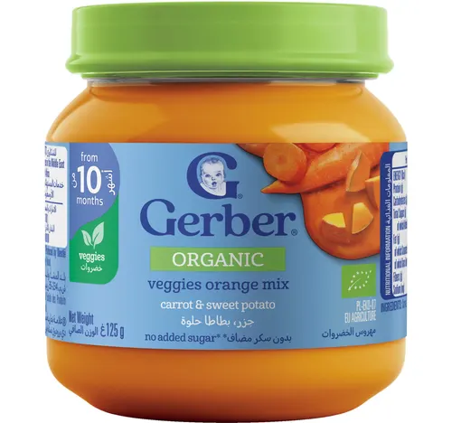 Gerber Organic Baby Food Carrot & Sweet Potato Puree from 10 Months Jar 125 g