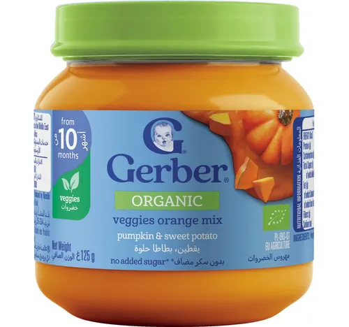 Gerber Organic Baby Food Pumpkin & Sweet Potato Puree No Added Sugar from 10 Months Jar 125 g