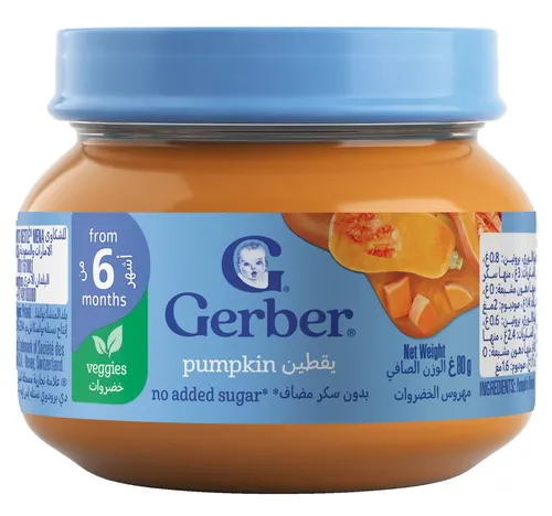 Gerber Baby Food Pumpkin Puree No Added Sugar from 6 Months Jar 80 g