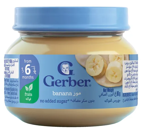 Gerber Baby Food Banana Puree No Added Sugar from 6 Months Jar 80 g
