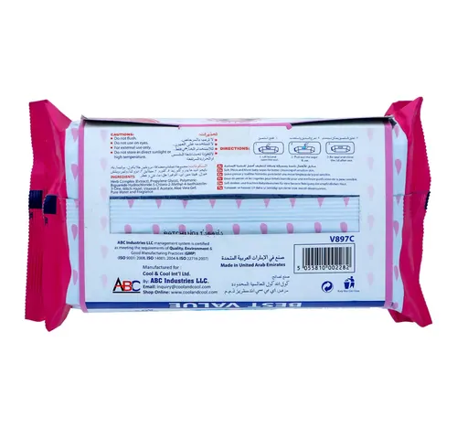 Cool & Cool Ultra Soft Baby Wipes Value Pack 2 x 40 pcs