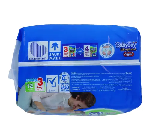 Baby Joy Culotte Baby Diaper Pants Size 3 Medium 6-12kg 12 pcs