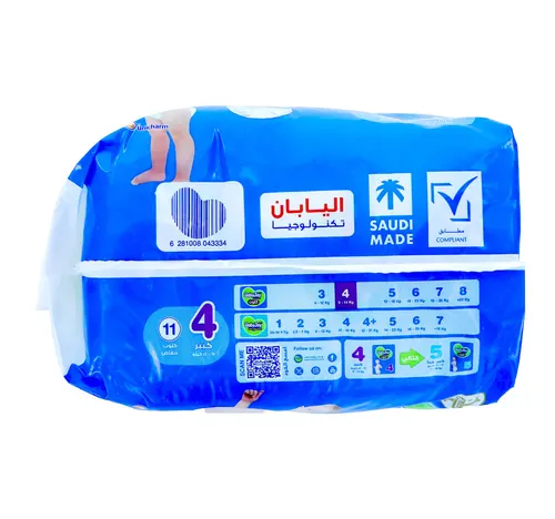 Baby Joy Culotte Baby Diaper Pants Size 4 Large 9-14kg 11 pcs