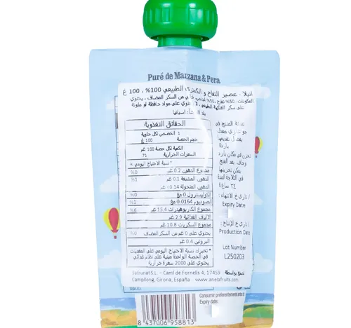 Anela Fruits Hop Apple & Pear Puree 100 g