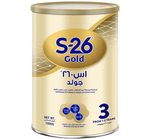 نستله S-26 جولد حليب المرحلة 3 تركيبة نمو للأطفال من عمر سنة إلى 3 سنوات وزن 1.8 كجم