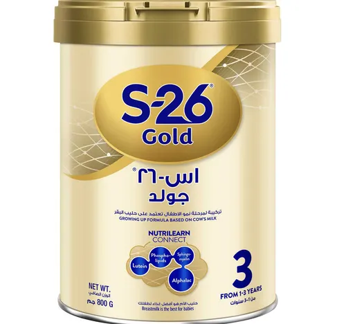 نستله حليب S-26 جولد، المرحلة 3، تركيبة نمو للأطفال من 1-3 سنوات 800 جم