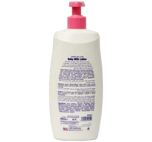 Cool & Cool Aloe Vera & Chamomile Baby Milk Lotion 500 ml