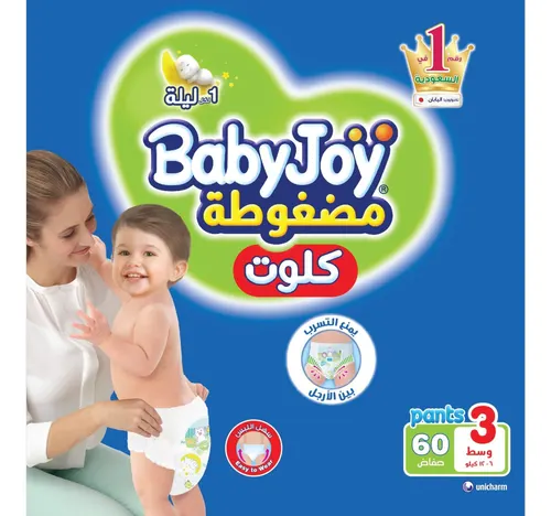 Baby Joy Pants Diaper Size 3 Medium 6-12 kg Pack 60pcs