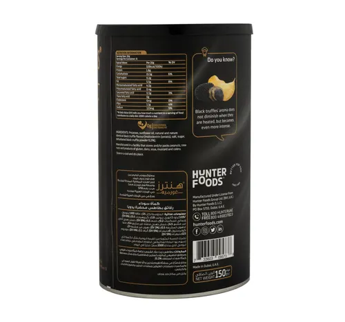 Hunter's Gourmet Black Truffle Hand Cooked Potato Chips 150 g
