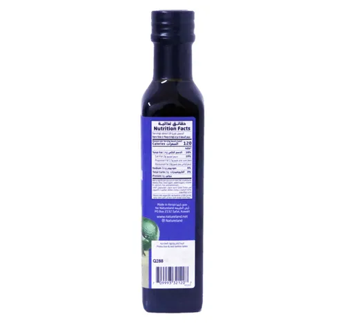 Nature Land Organic Avocado Oil Cold Pressed 250 ml