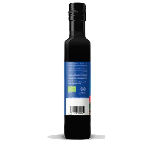 Natureland Organic Pomegranate Syrup 250 ml