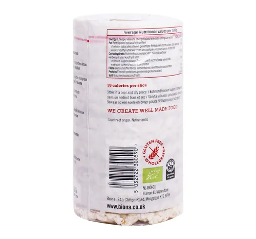 Biona Organic Rice Cakes Gluten Free 100 g