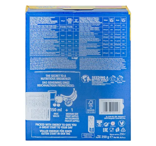 Schar Gluten Free Corn Flakes 250 g