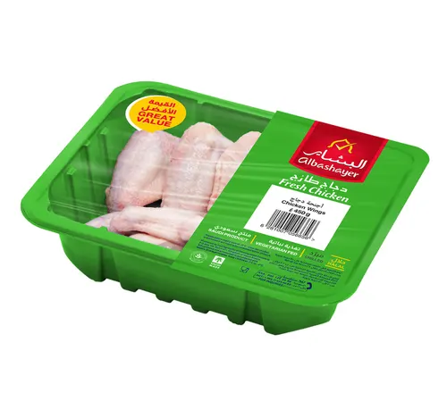 Albashayer Fresh Chicken Wings 450 g