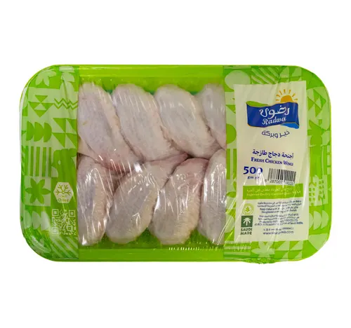 Radwa Fresh Chicken Wings 500 g