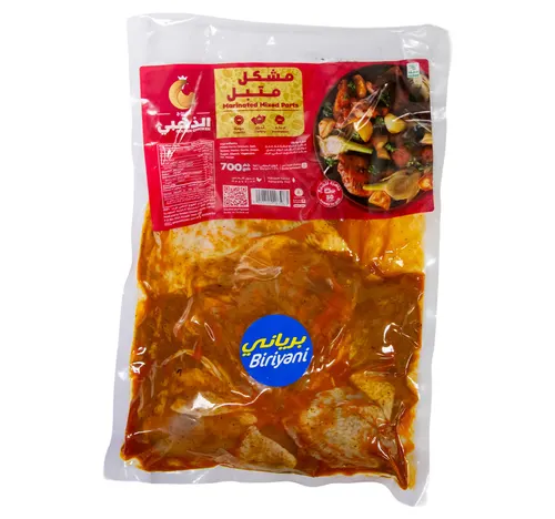 Golden Chicken Marinated Chicken Mixed Parts 700 g