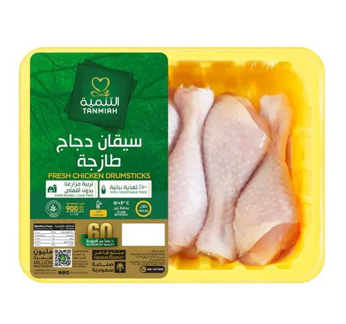 Tanmiah Fresh Chicken Drumsticks Value Pack 900 g