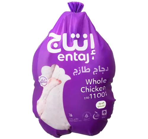 إنتاج دجاجة كاملة طازجة 1.1 كجم