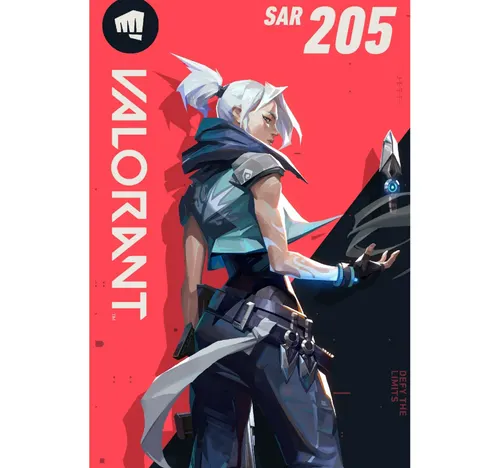 Riot Points Digital Card, SAR 205