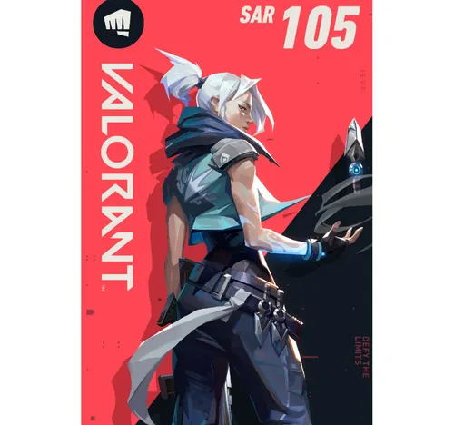 Riot Points Digital Card, SAR 105
