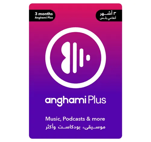 Anghami E-Gift Card, 3 Months Subscription